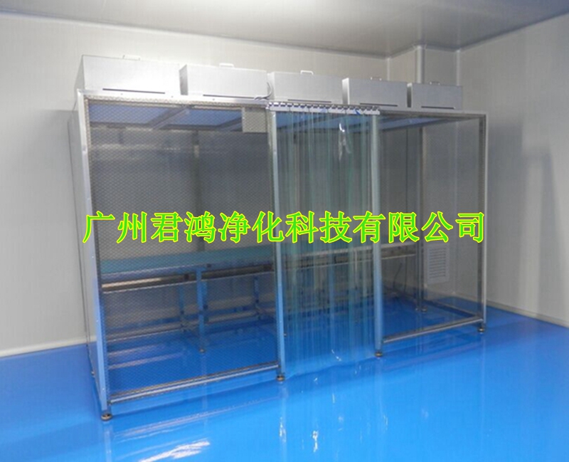 君鴻凈化十萬(wàn)級(jí)潔凈棚(圖1)