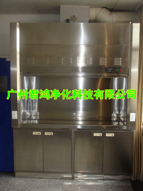 實驗室304不銹鋼通風柜(圖1) 實驗室304不銹鋼通風柜(圖1)