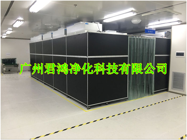 光電廠凈化車間設(shè)計(jì)與裝修方案