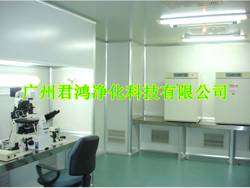 食品檢驗(yàn)檢測實(shí)驗(yàn)室解決方案